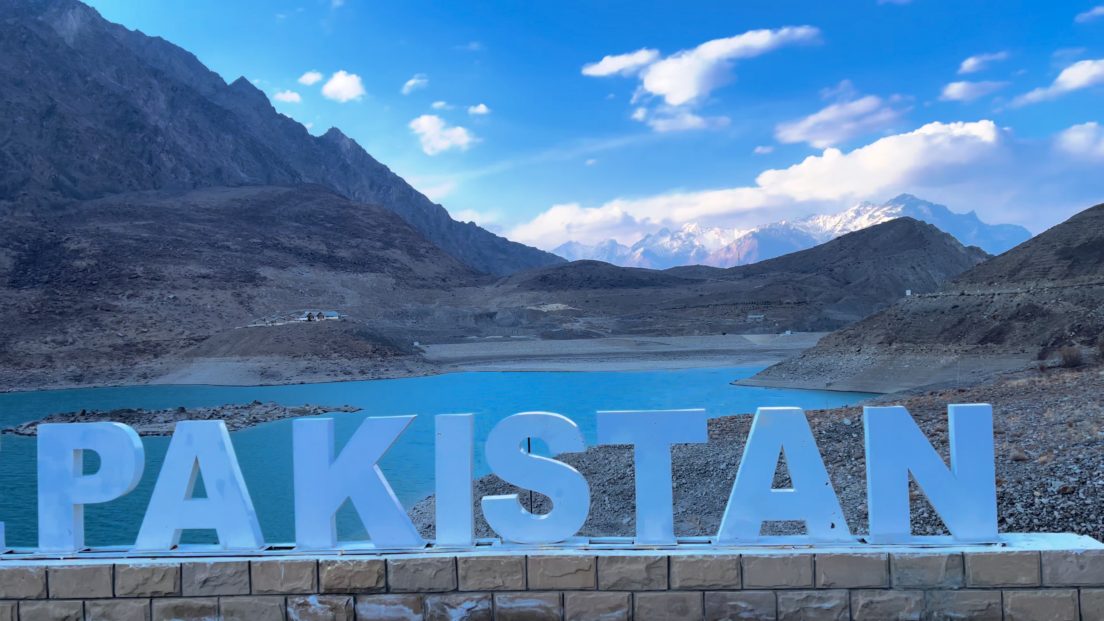 Upper Kachura Lake